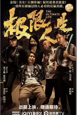 尹人久久大香找蕉综合影院